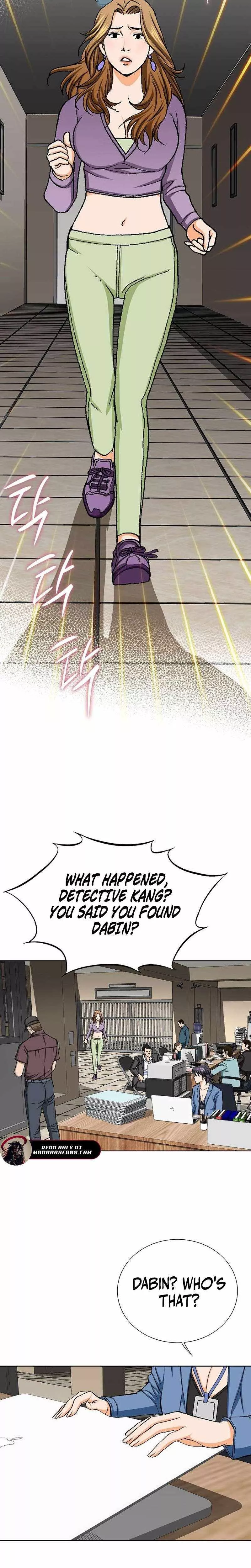 Read Nice Guy Manga Online