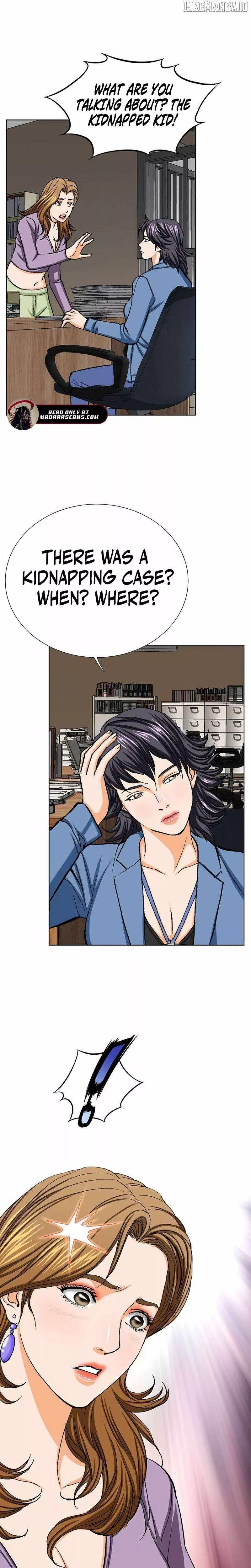Read Nice Guy Manga Online