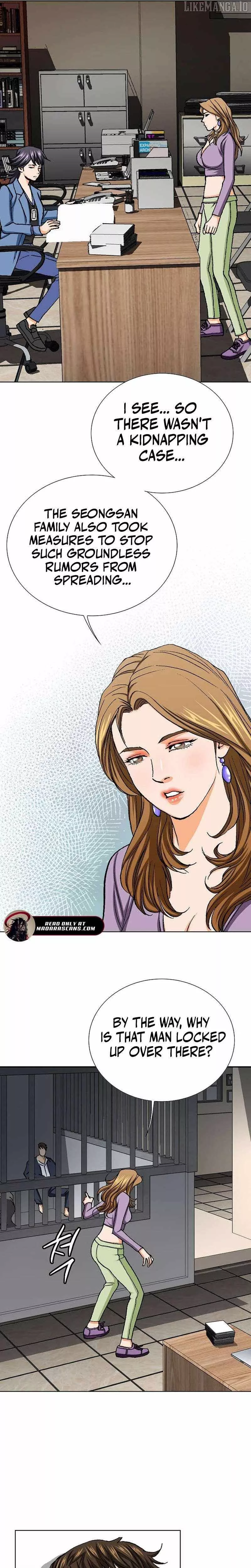 Read Nice Guy Manga Online