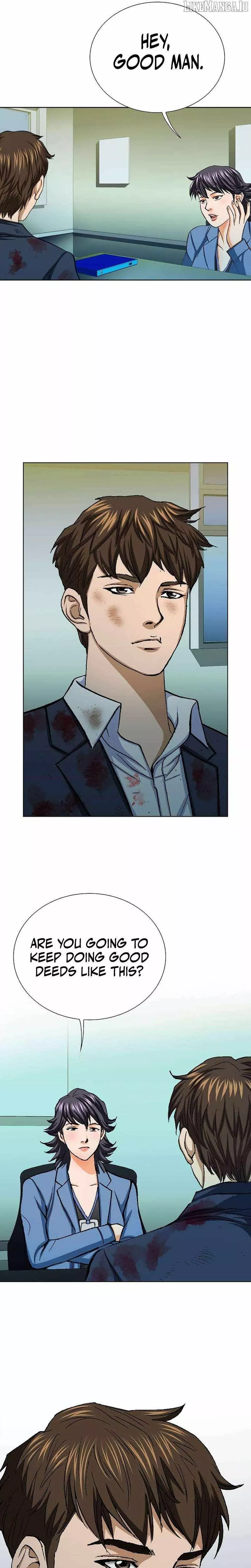 Read Nice Guy Manga Online