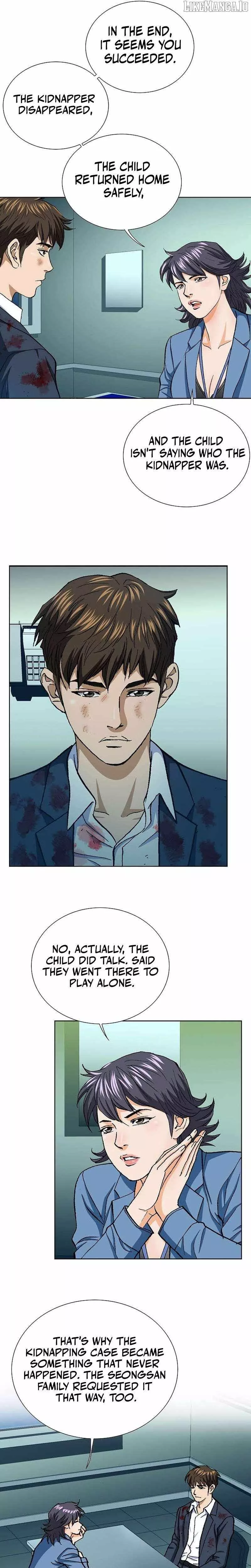 Read Nice Guy Manga Online