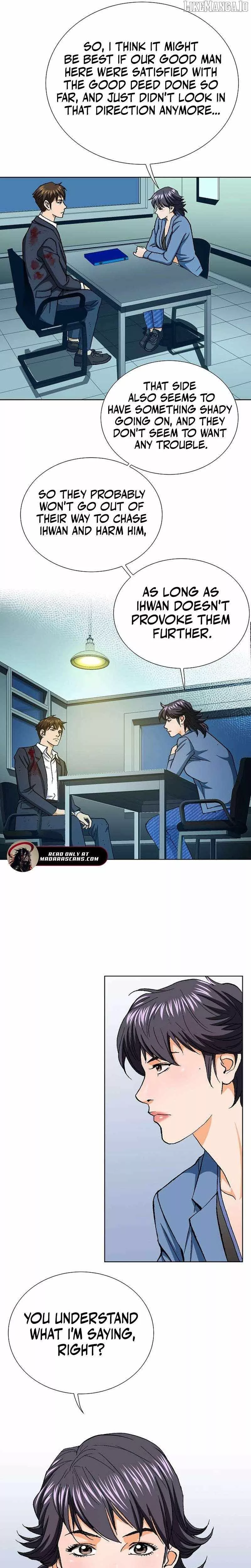 Read Nice Guy Manga Online