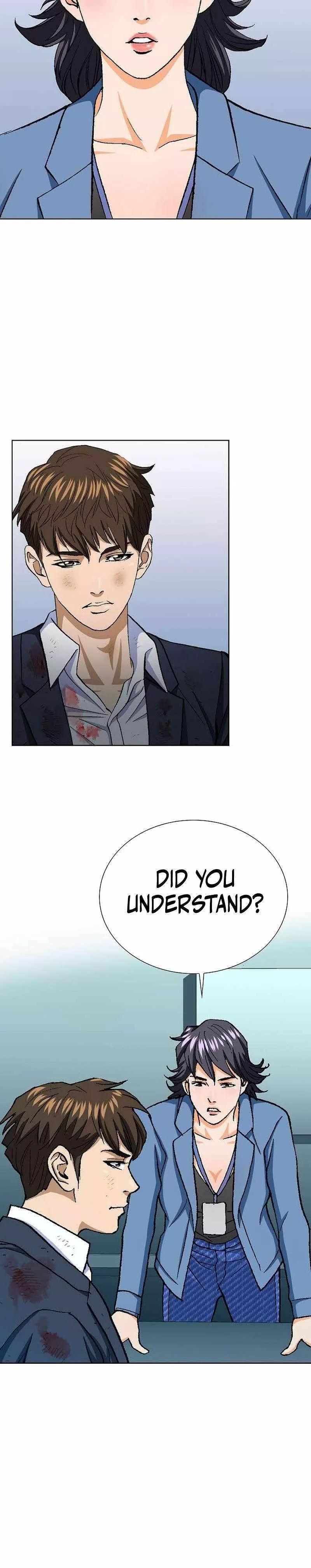Read Nice Guy Manga Online