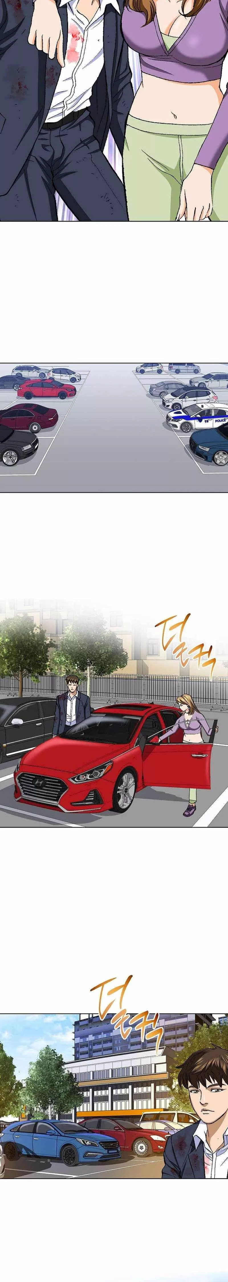 Read Nice Guy Manga Online