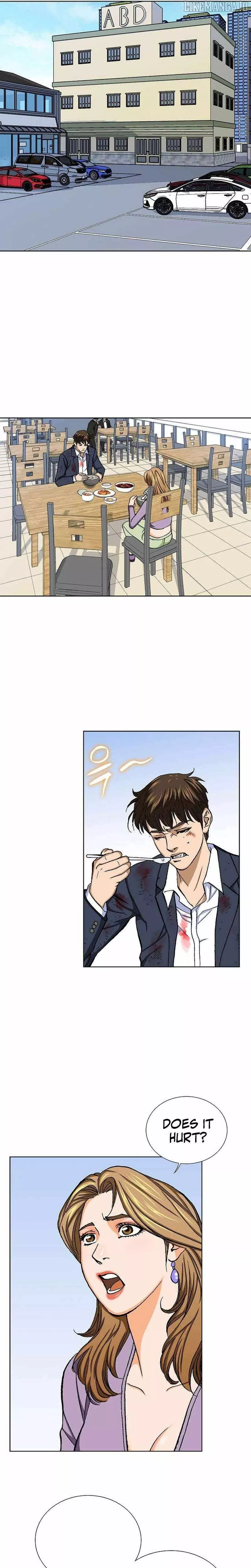 Read Nice Guy Manga Online