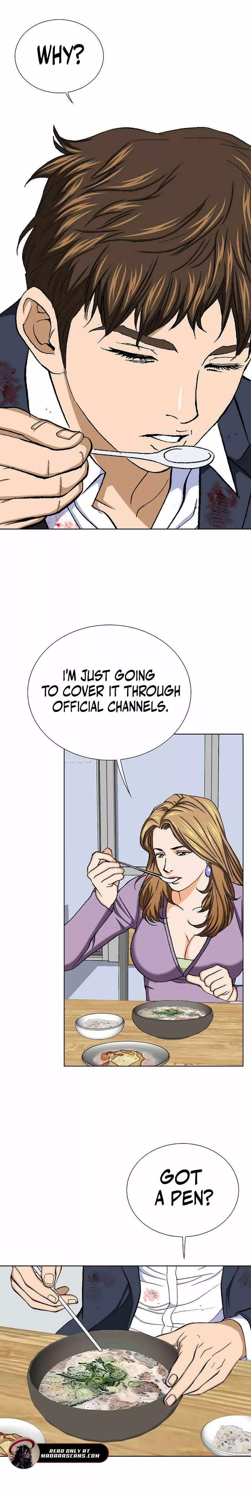 Read Nice Guy Manga Online