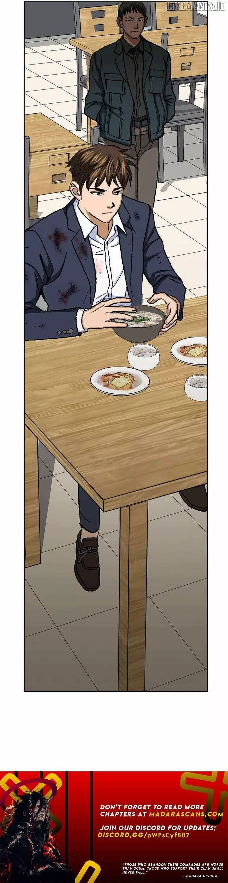 Read Nice Guy Manga Online