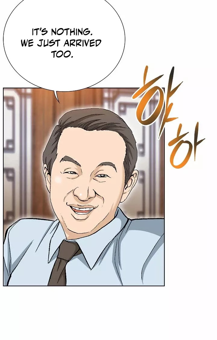 Read Nice Guy Manga Online