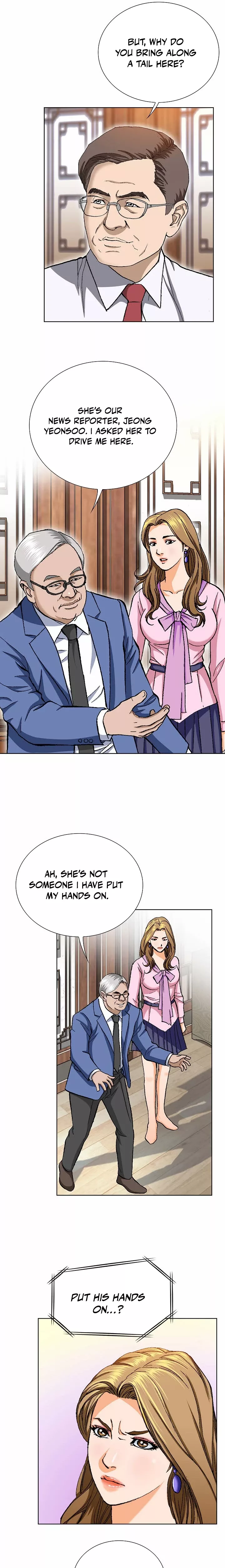 Read Nice Guy Manga Online