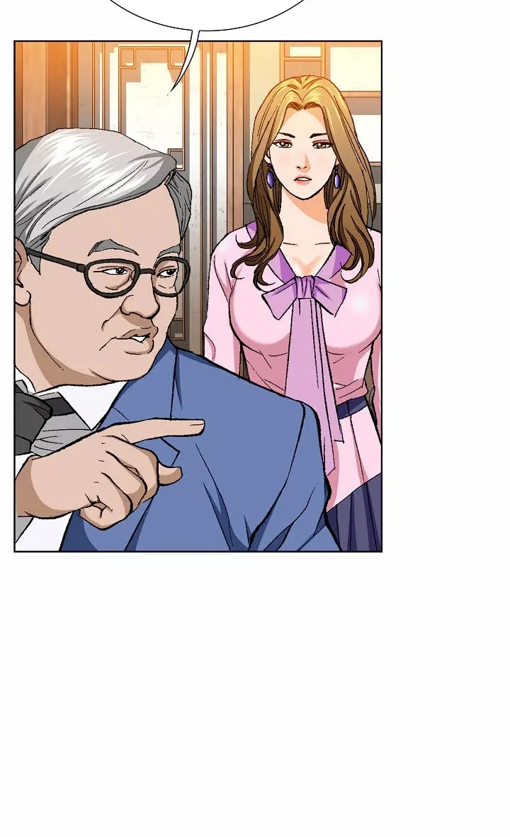 Read Nice Guy Manga Online