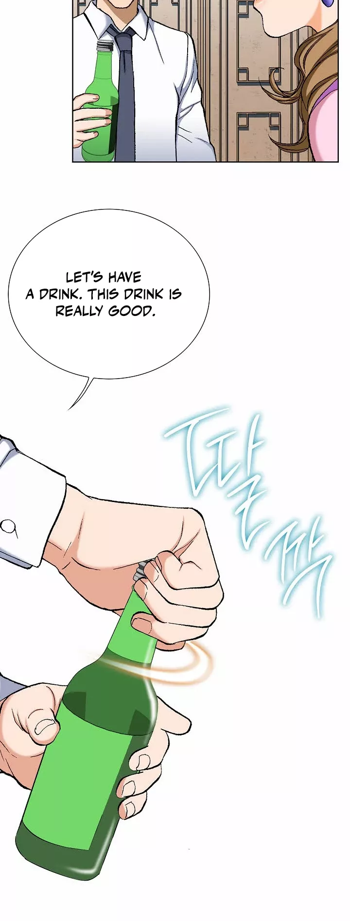 Read Nice Guy Manga Online