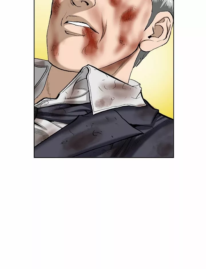 Read Nice Guy Manga Online