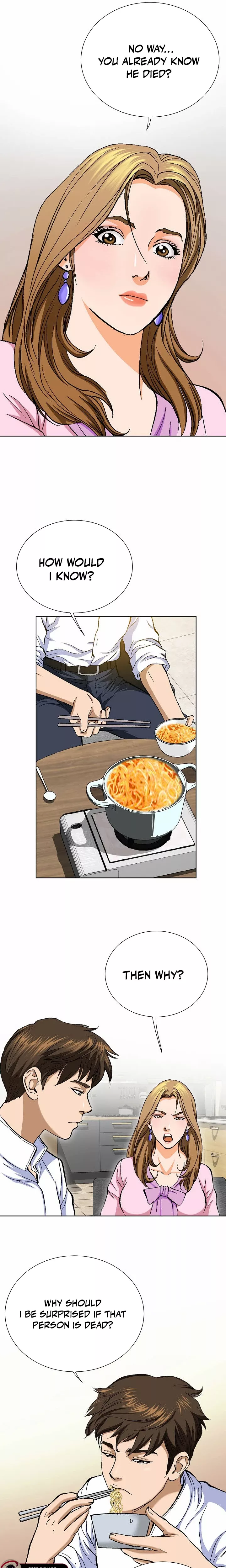 Read Nice Guy Manga Online