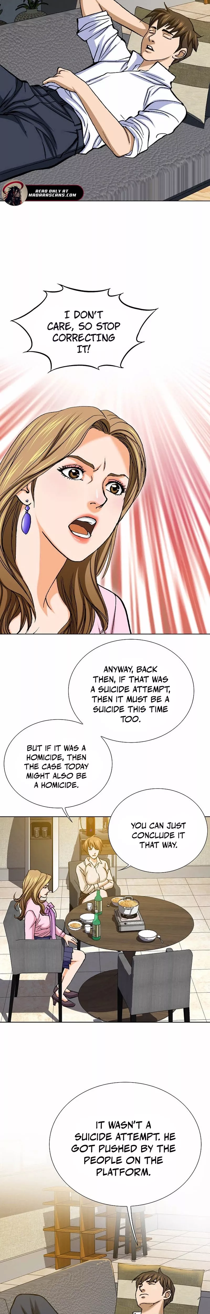 Read Nice Guy Manga Online