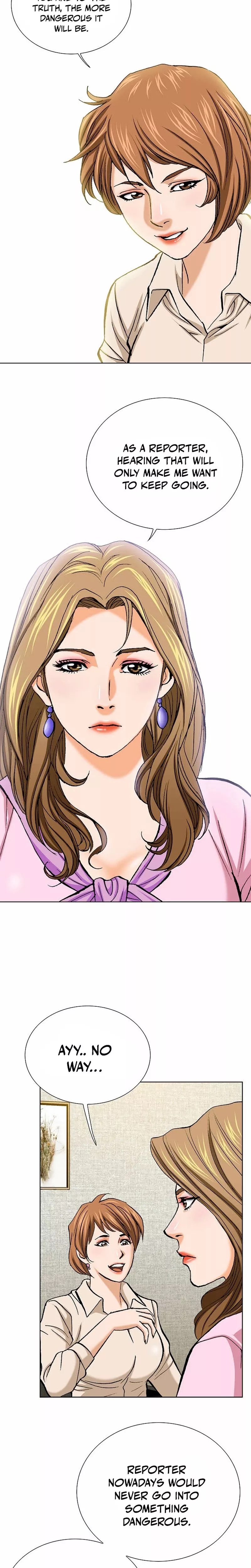 Read Nice Guy Manga Online