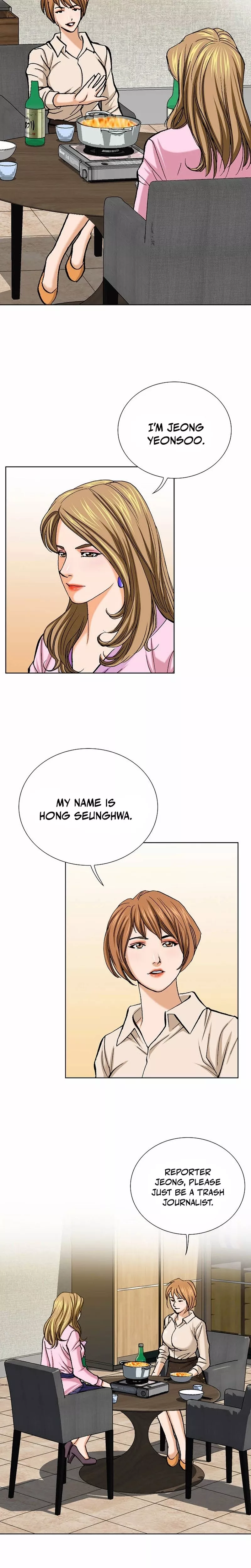 Read Nice Guy Manga Online