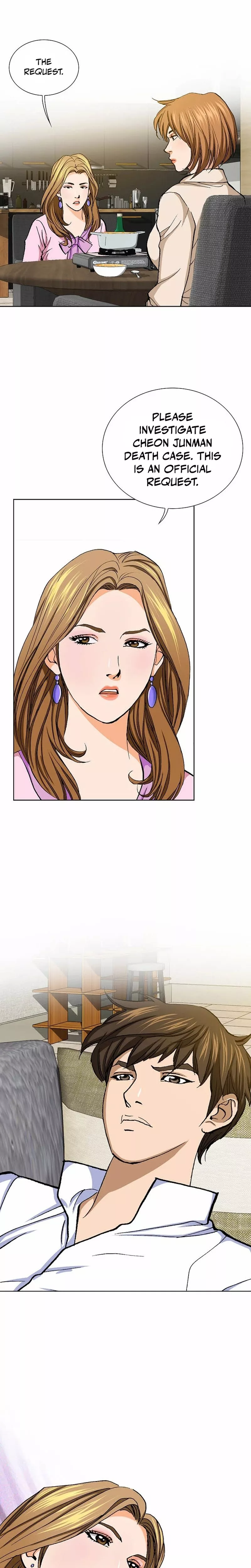 Read Nice Guy Manga Online