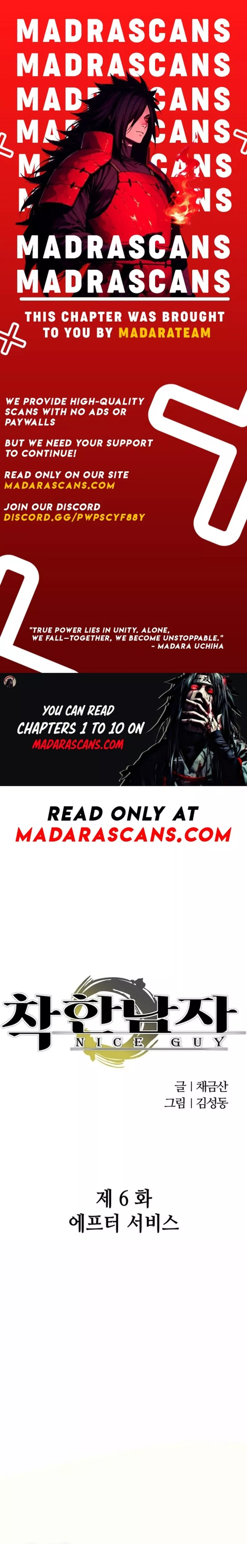 Read Nice Guy Manga Online