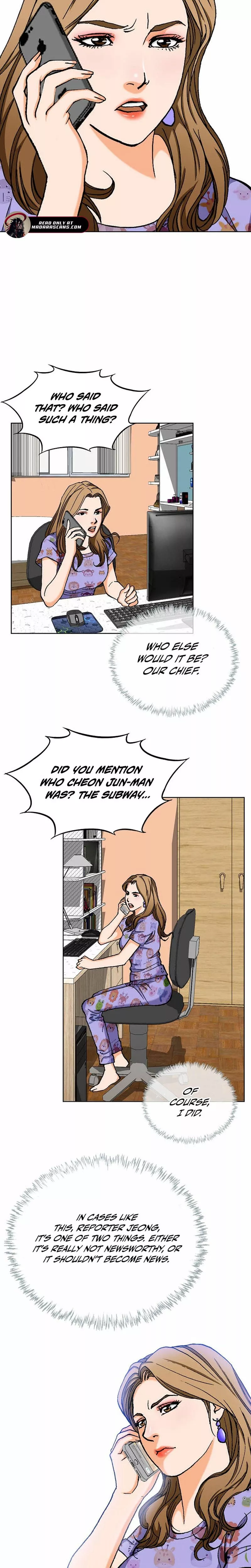 Read Nice Guy Manga Online