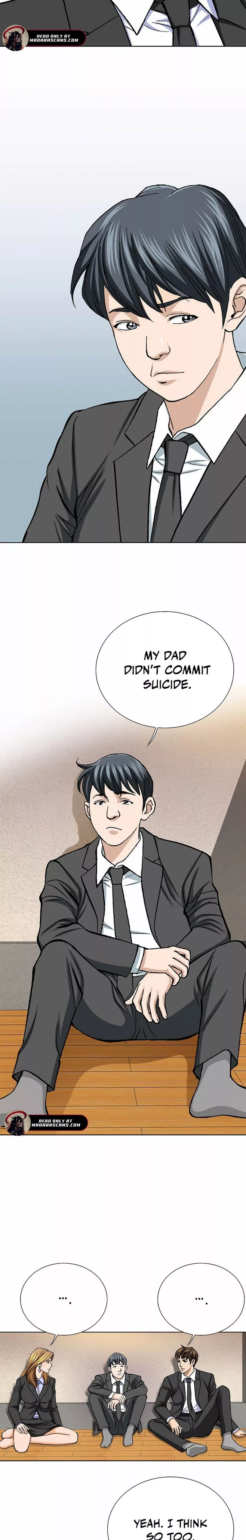 Read Nice Guy Manga Online