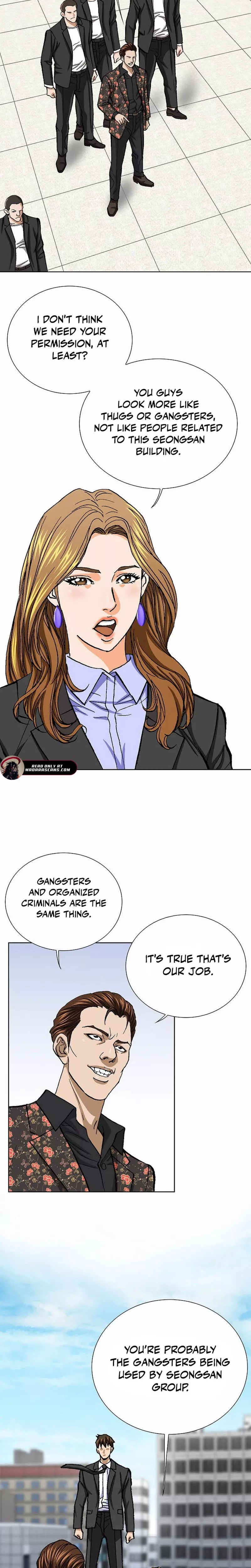 Read Nice Guy Manga Online