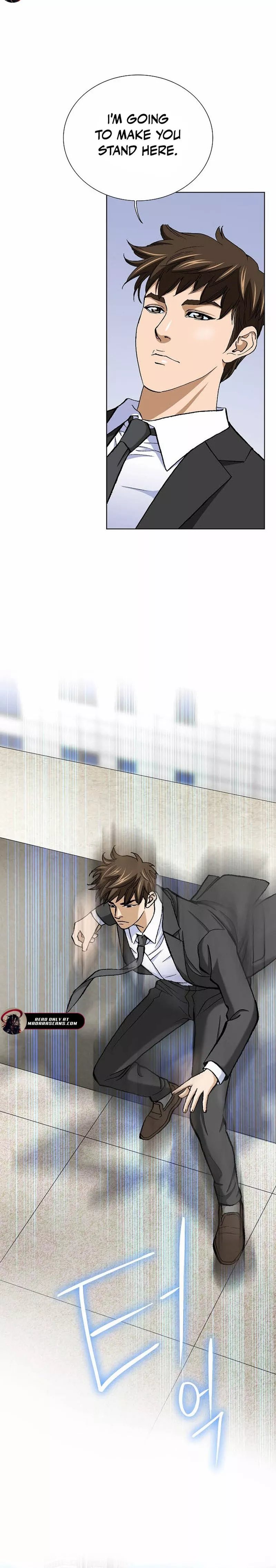 Read Nice Guy Manga Online