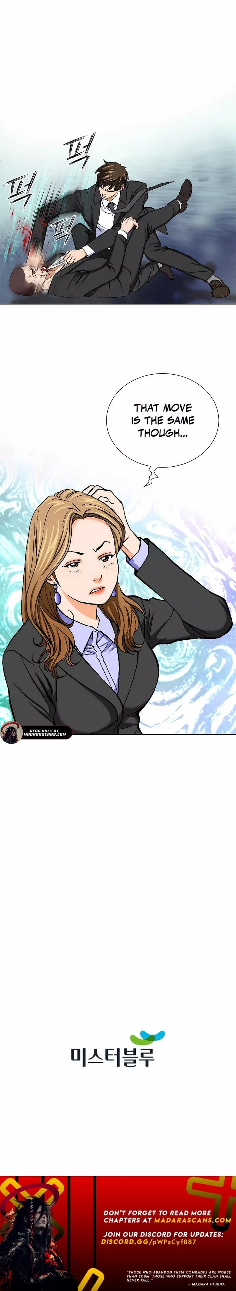 Read Nice Guy Manga Online