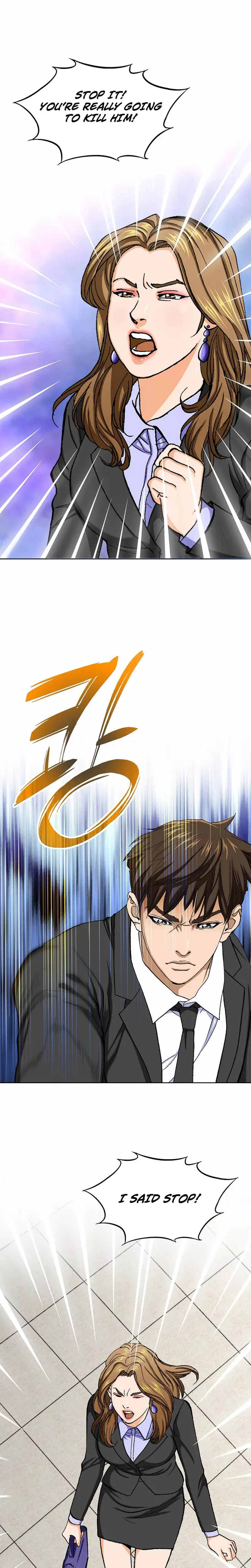 Read Nice Guy Manga Online