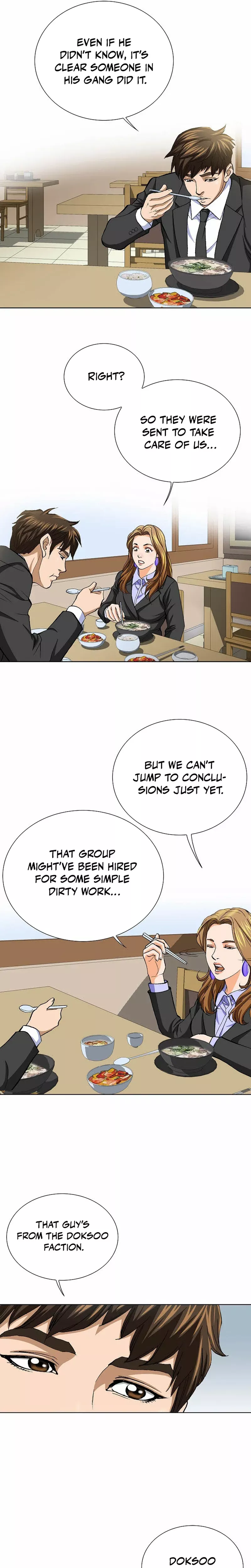 Read Nice Guy Manga Online