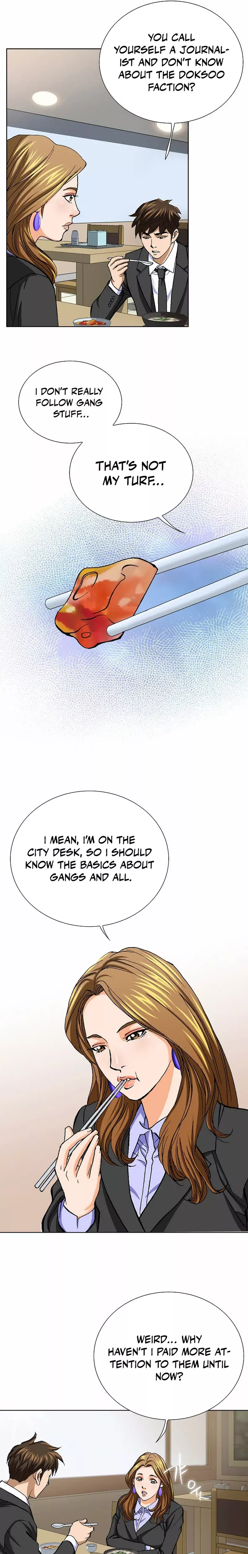 Read Nice Guy Manga Online