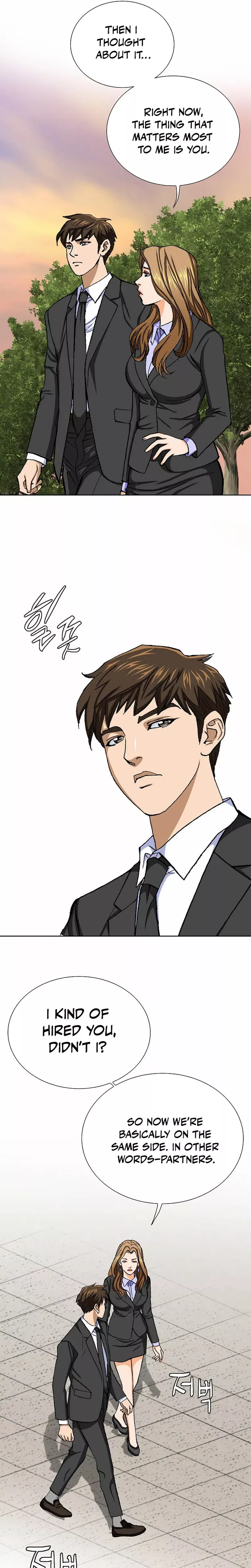 Read Nice Guy Manga Online