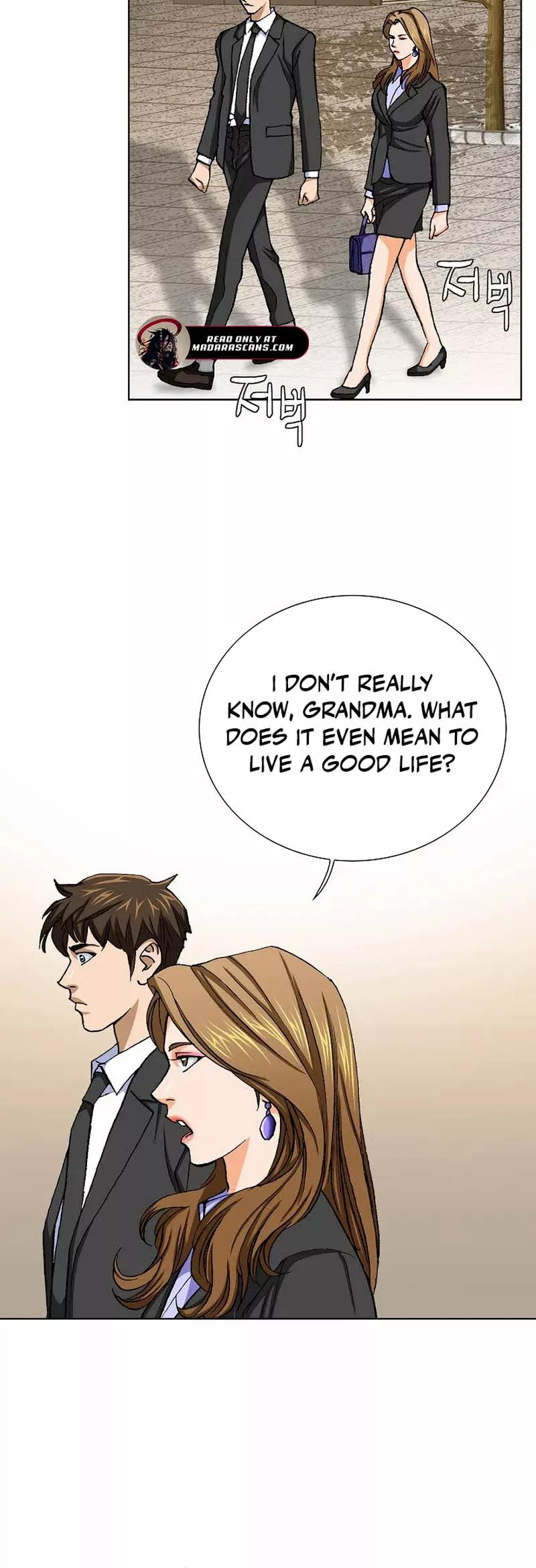 Read Nice Guy Manga Online