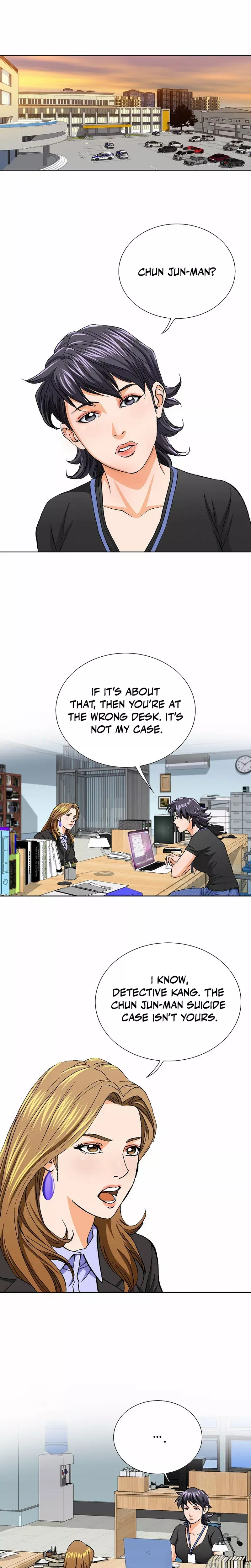 Read Nice Guy Manga Online