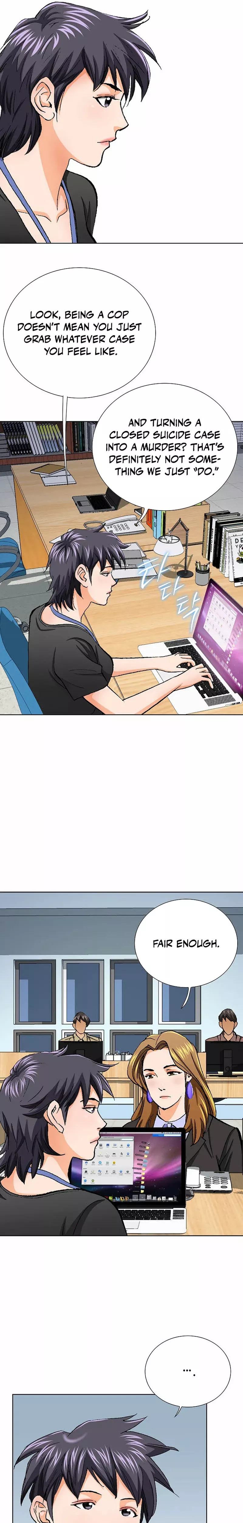 Read Nice Guy Manga Online