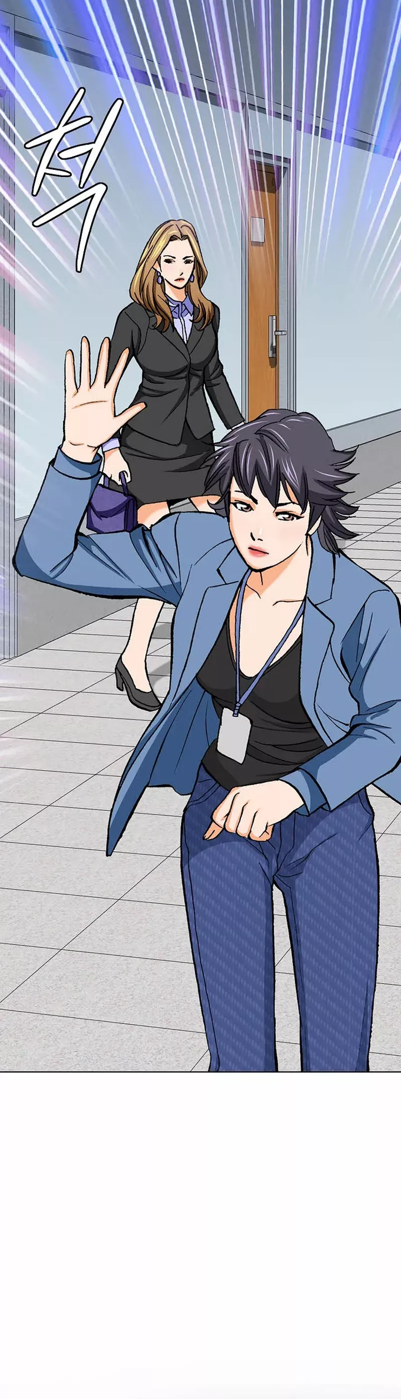 Read Nice Guy Manga Online