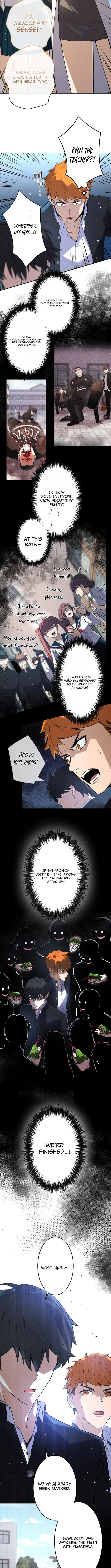 Read Ninja Royale Manga Online
