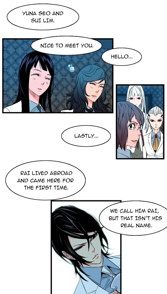 Read Noblesse Manga Online