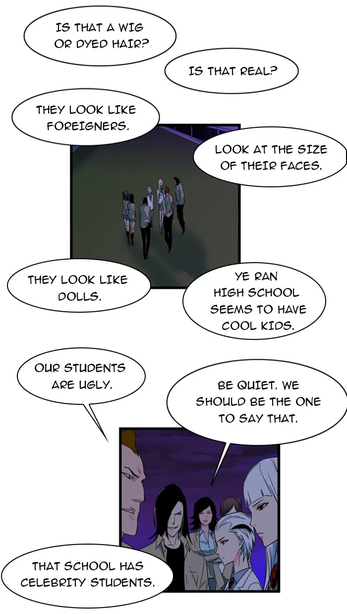 Read Noblesse Manga Online