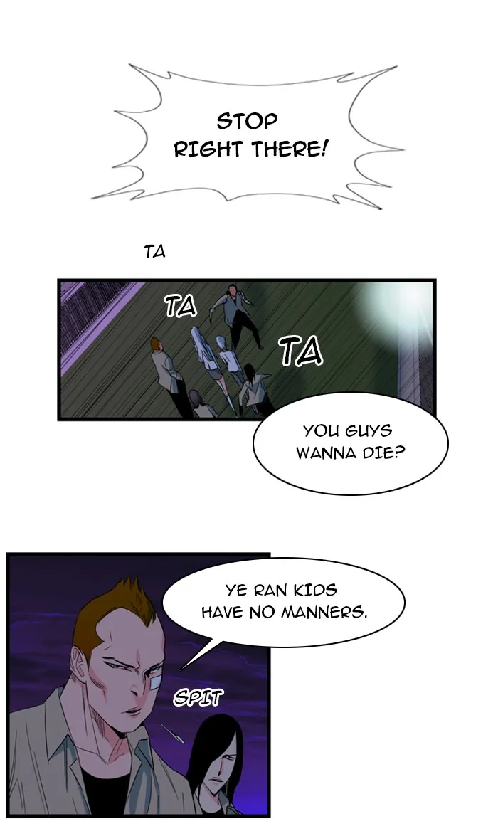 Read Noblesse Manga Online