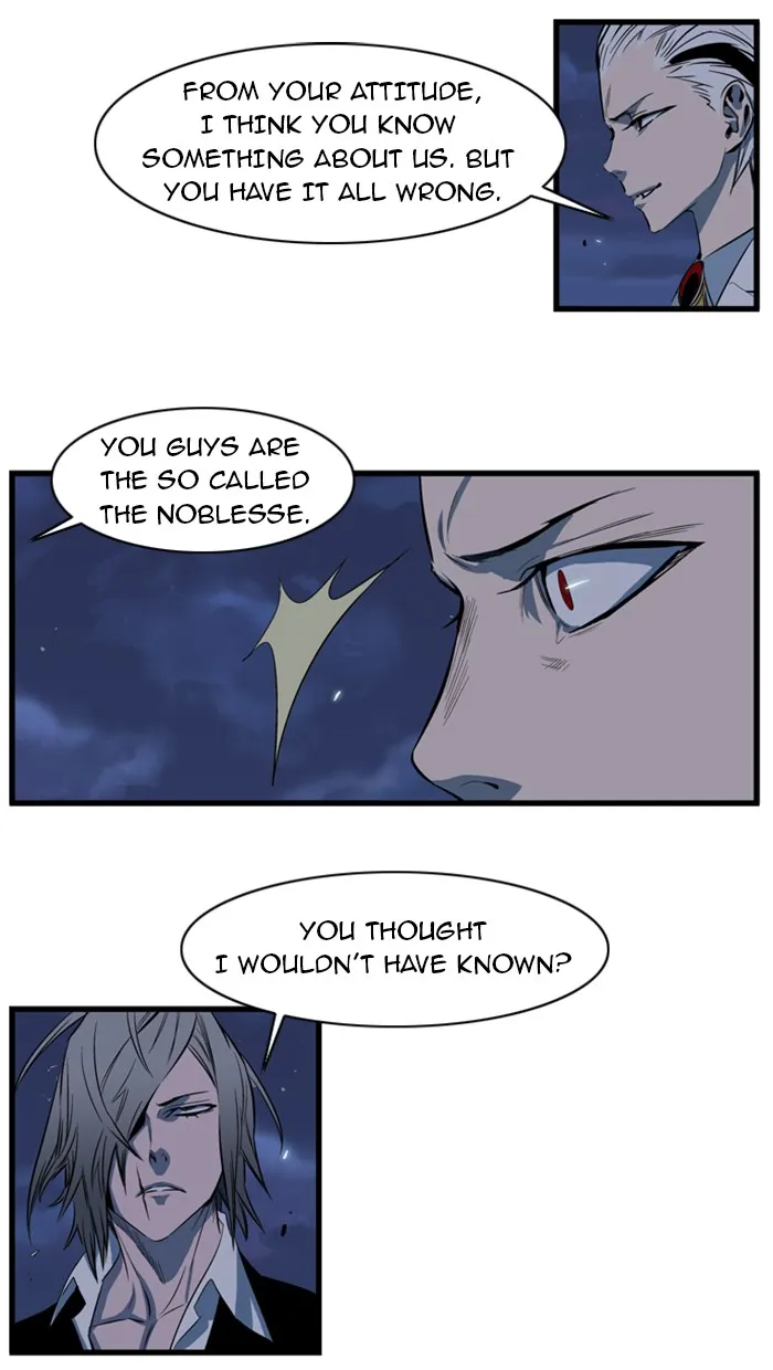Read Noblesse Manga Online