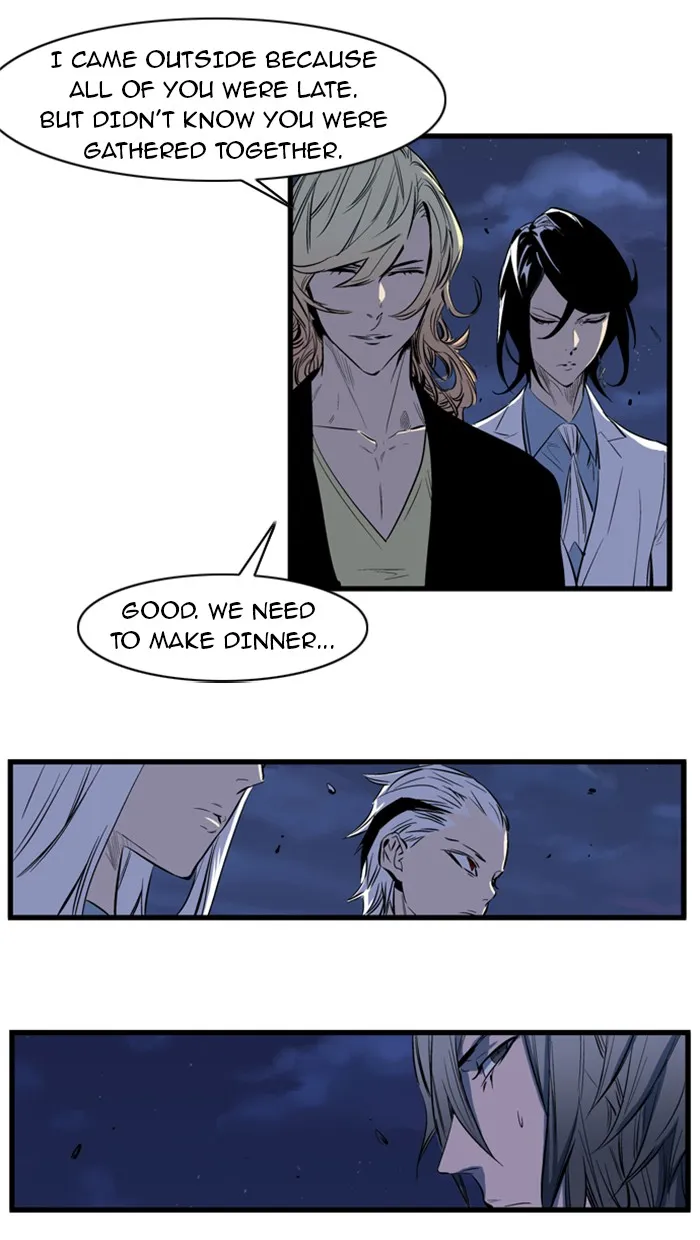 Read Noblesse Manga Online