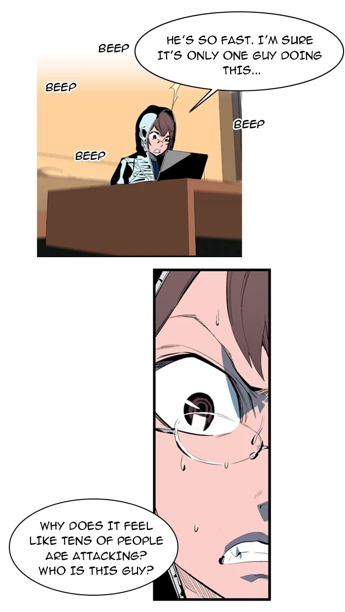 Read Noblesse Manga Online