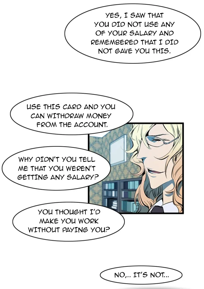 Read Noblesse Manga Online