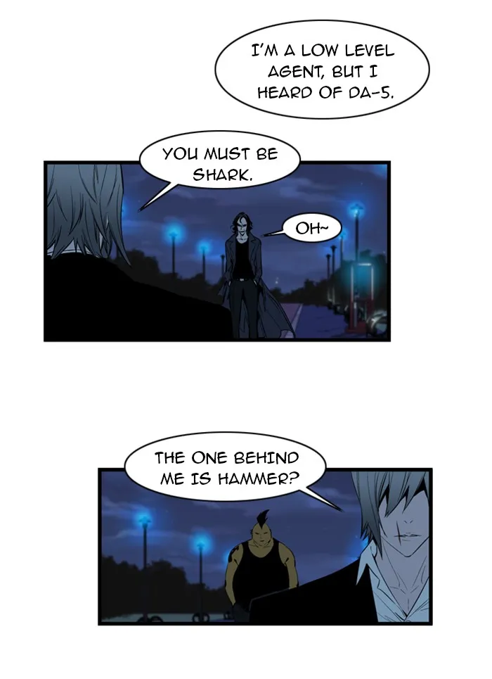Read Noblesse Manga Online