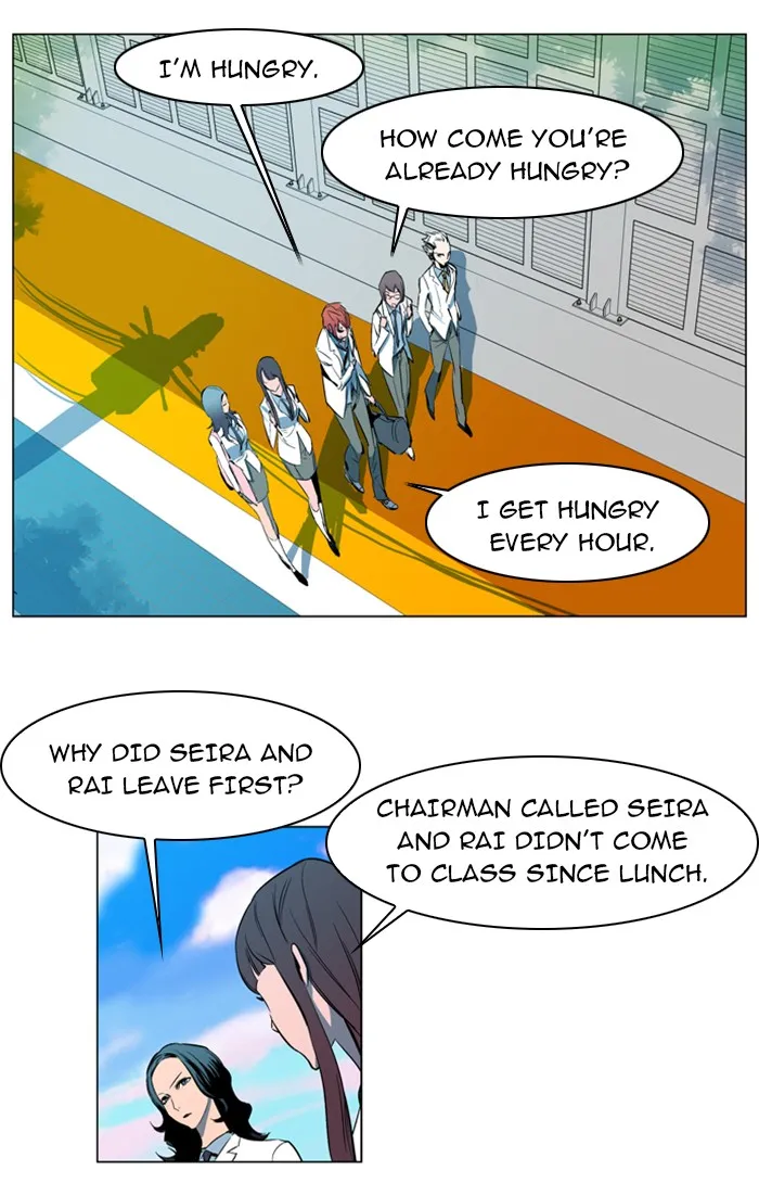 Read Noblesse Manga Online