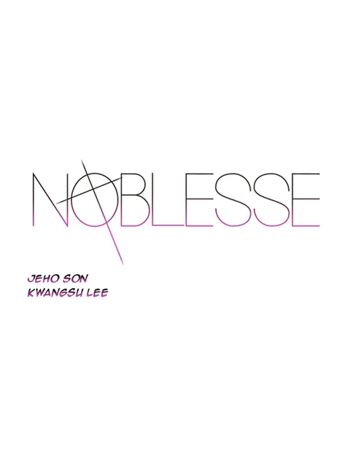 Read Noblesse Manga Online