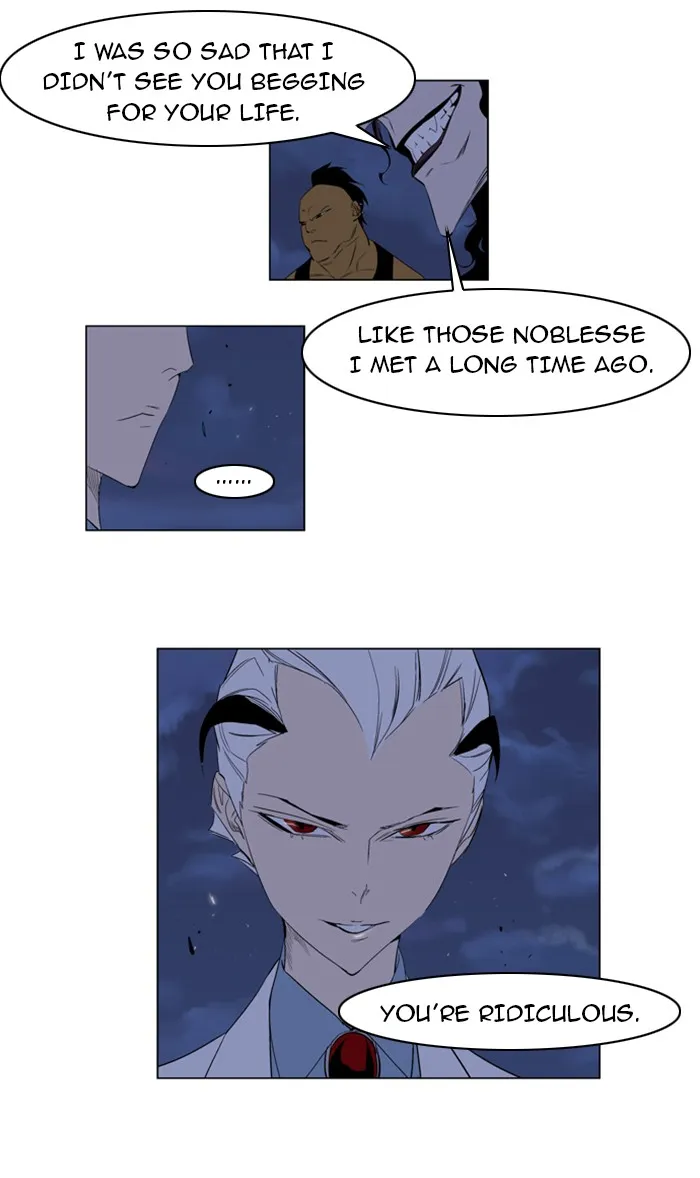 Read Noblesse Manga Online