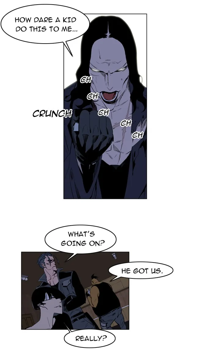 Read Noblesse Manga Online