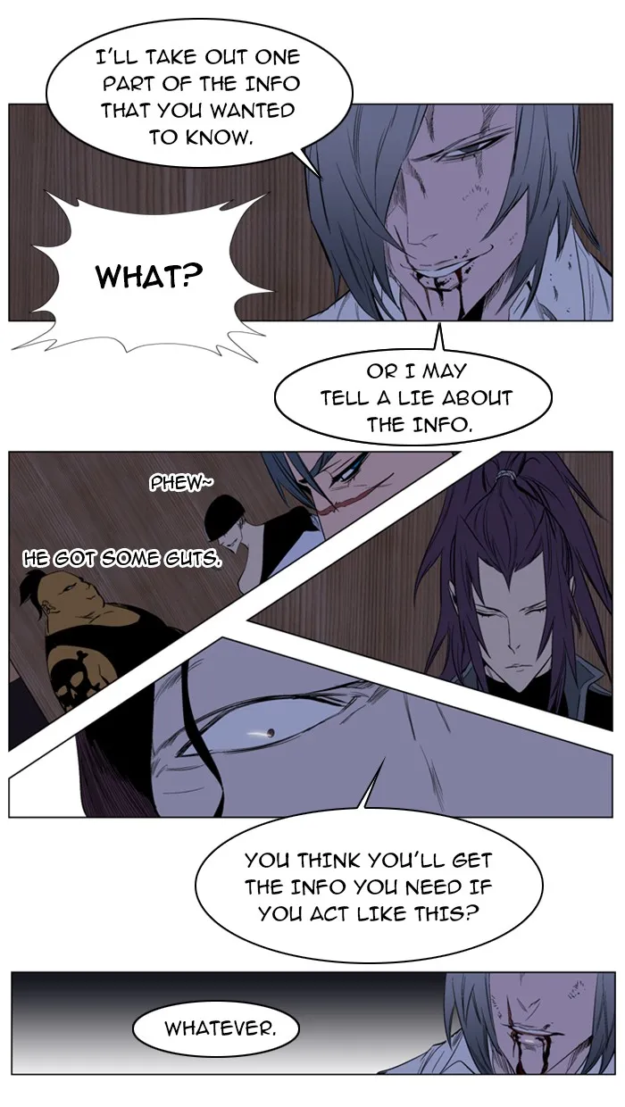 Read Noblesse Manga Online