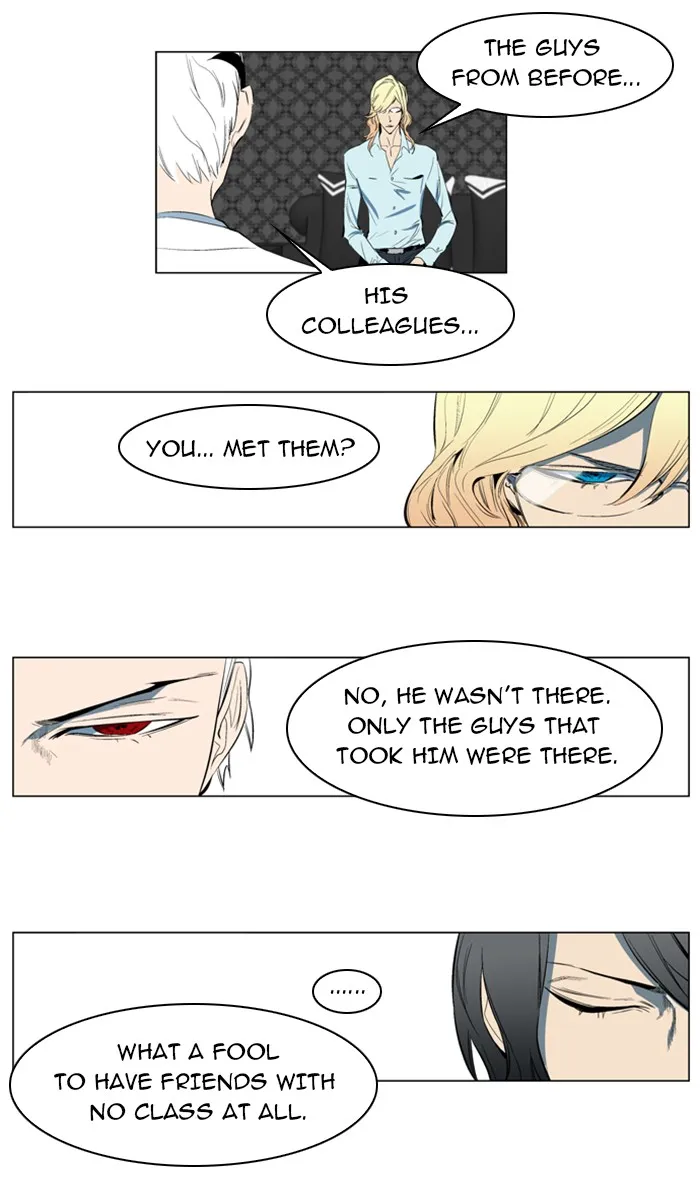 Read Noblesse Manga Online